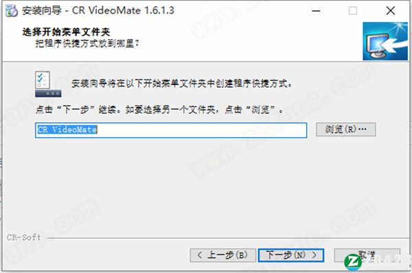 CR VideoMate破解版-CR VideoMate(视频综合处理软件)免注册版软件下载 v1.3.0