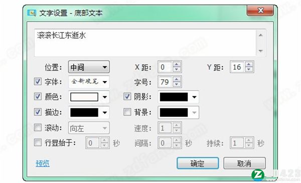 CR VideoMate破解版-CR VideoMate(视频综合处理软件)免注册版软件下载 v1.3.0