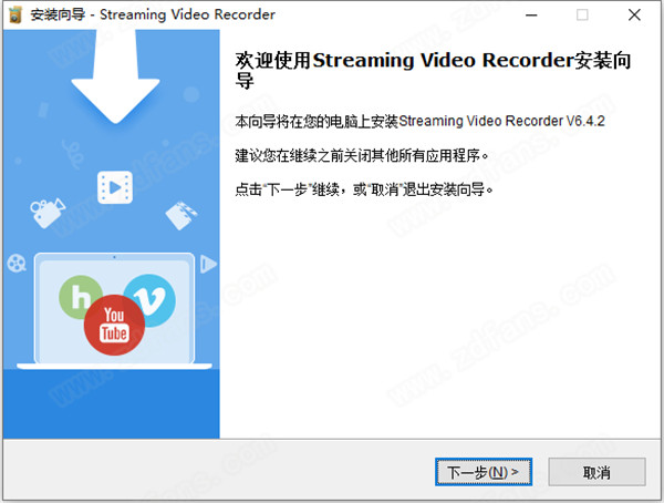 Streaming Video Recorder 6破解版-Apowersoft Streaming Video Recorder中文破解版 v6.4.2下载