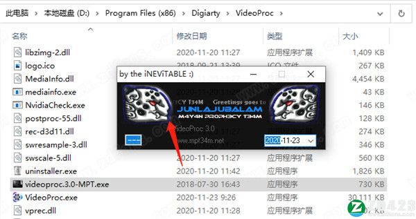 VideoProc Converter 4中文破解版-VideoProc Converter 4永久激活版下载 v4.6