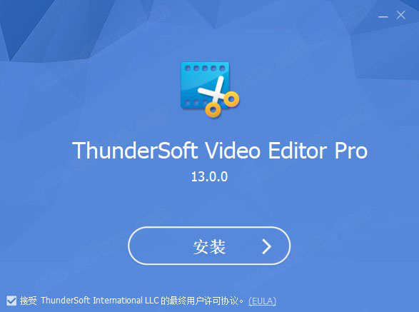 ThunderSoft Video Editor 13中文破解版下载(附破解补丁)[百度网盘资源]