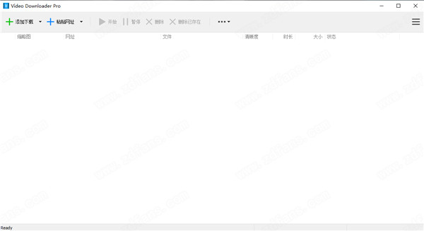Video Downloader Pro破解版