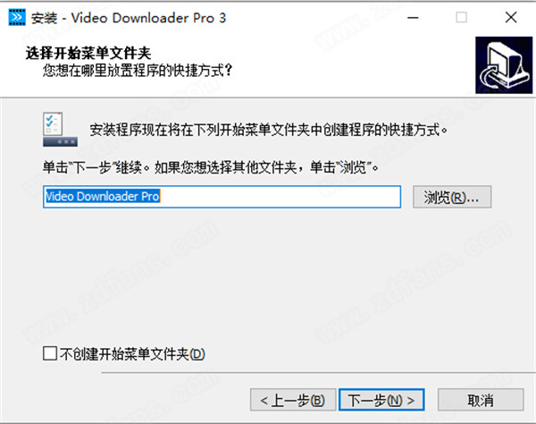 Vitato Video Downloader Pro 3中文破解版 v3.23.7下载(免注册)