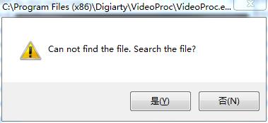 VideoProc 3中文破解版下载(附破解补丁)