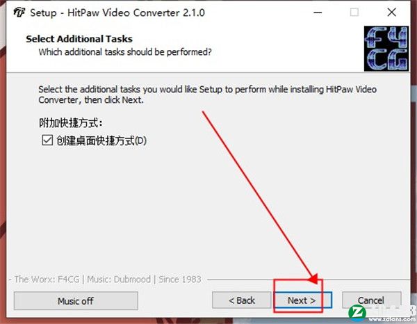 HitPaw Video Editor破解版-HitPaw Video Editor中文激活版下载 v1.2.0(附安装教程)[百度网盘资源]