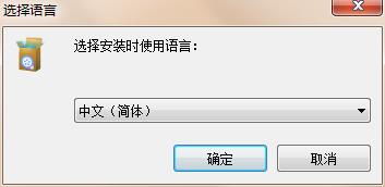 视频编辑王(ApowerEdit)破解版下载 v1.3.0(含破解补丁)