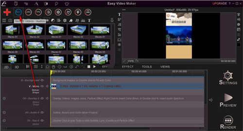Easy Video Maker 11中文破解版-Easy Video Maker永久激活版下载 v11.07(附安装教程)