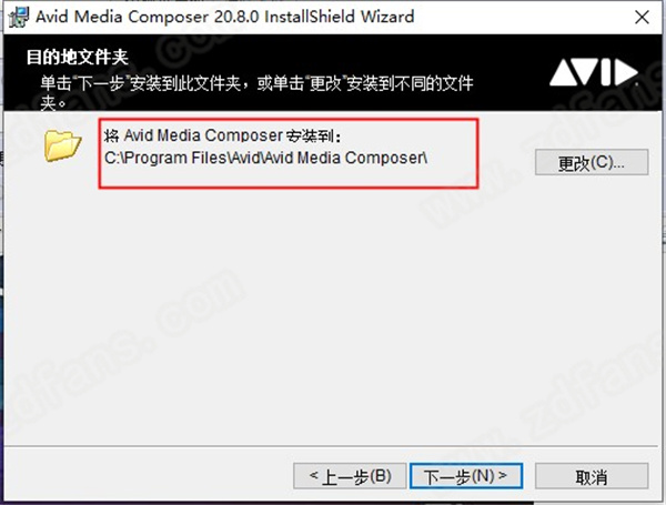 Avid Media Composer破解版-Avid Media Composer 2020中文破解版下载 v2020.8(附破解补丁)[百度网盘资源]