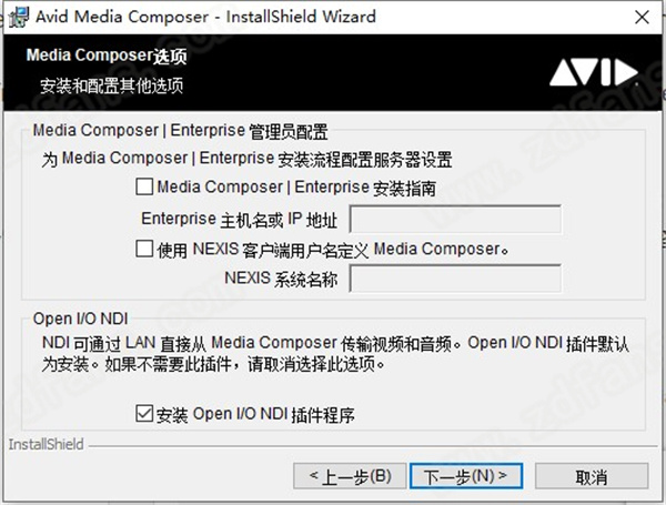 Avid Media Composer破解版-Avid Media Composer 2020中文破解版下载 v2020.8(附破解补丁)[百度网盘资源]