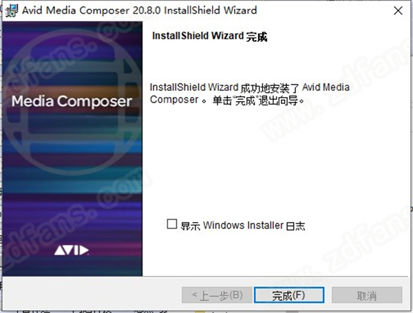 Avid Media Composer破解版-Avid Media Composer 2020中文破解版下载 v2020.8(附破解补丁)[百度网盘资源]