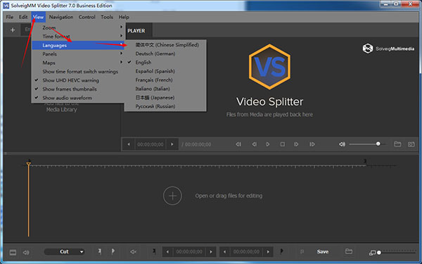 SolveigMM Video Splitter 7汉化破解版 下载(附破解补丁及汉化文件)[百度网盘资源]