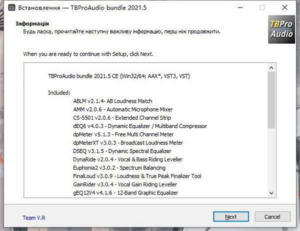 TBProAudio Bundle 2021(音频插件合集包)破解版下载
