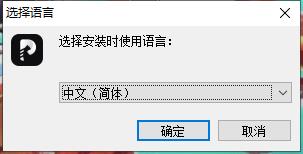 HitPaw Toolkit(视频编辑工具箱)中文破解版下载 v1.1.0(含破解补丁)