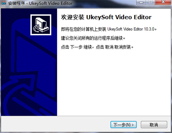 Video Editor中文破解版 v10.3下载