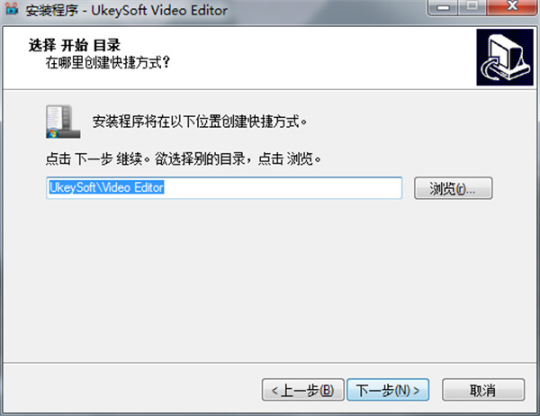 Video Editor中文破解版 v10.3下载