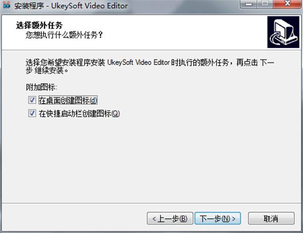 Video Editor中文破解版 v10.3下载