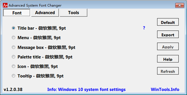 Advanced System Font Changer绿色单文件版下载 v1.2.0.38