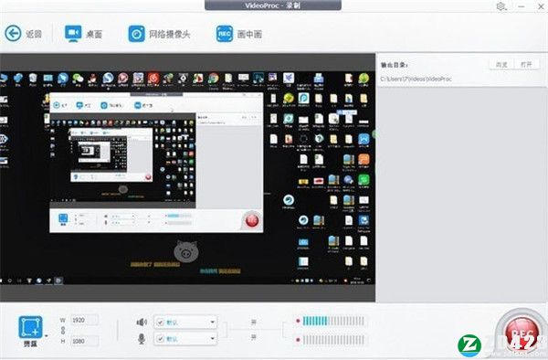 WinX VideoProc 4中文破解版-WinX VideoProc 4完美激活版下载 v4.5(附安装教程)