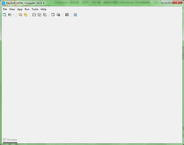 DecSoft HTML Compiler 2021(HTML编译器)破解版