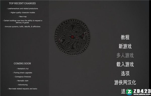 SAELIG汉化补丁-SAELIG中文补丁下载 v1.0