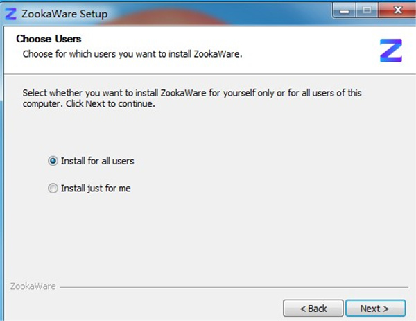 ZookaWare(卸载清理工具)免费版下载 v5.1.0.27