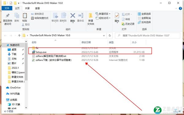 ThunderSoft Movie DVD Maker 10破解版-ThunderSoft Movie DVD Maker 10中文激活版下载 v10.0(附安装教程)