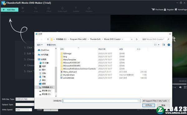 ThunderSoft Movie DVD Maker 10破解版-ThunderSoft Movie DVD Maker 10中文激活版下载 v10.0(附安装教程)