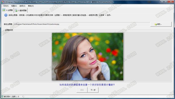 Artensoft Photo Mosaic Wizard