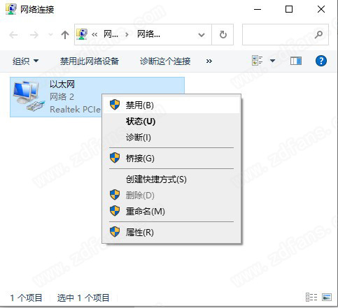 PaintShop 2022破解补丁-Corel PaintShop Pro 2022破解文件下载(附使用教程)