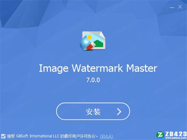 GiliSoft Image Watermark Master中文破解版-GiliSoft Image Watermark Master绿色免安装版下载 v7.2.0(附破解补丁)