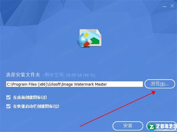 GiliSoft Image Watermark Master中文破解版-GiliSoft Image Watermark Master绿色免安装版下载 v7.2.0(附破解补丁)