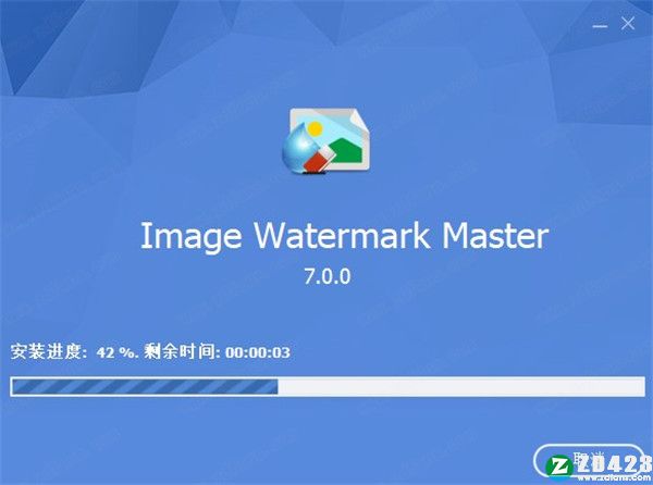 GiliSoft Image Watermark Master中文破解版-GiliSoft Image Watermark Master绿色免安装版下载 v7.2.0(附破解补丁)