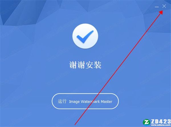 GiliSoft Image Watermark Master中文破解版-GiliSoft Image Watermark Master绿色免安装版下载 v7.2.0(附破解补丁)