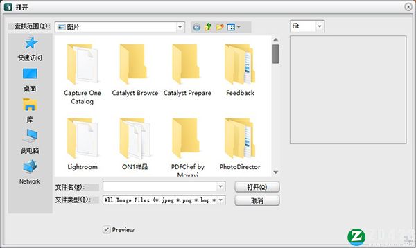 Brickaizer+ 8破解版-Brickaizer+ 8中文免费版下载 v8.0.3.4(附破解补丁)
