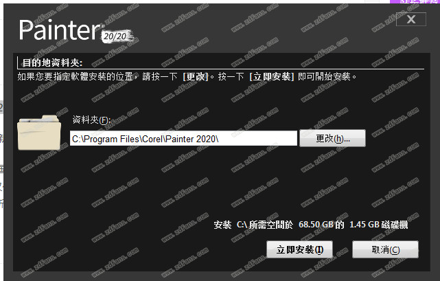 Corel Painter 2020汉化包_Corel Painter 2020破解补丁(附使用教程)下载