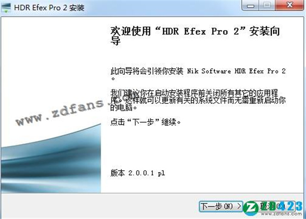 HDR Efex Pro(PhotoShop滤镜)中文破解版下载 v2.0
