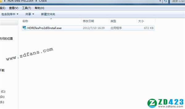 HDR Efex Pro(PhotoShop滤镜)中文破解版下载 v2.0