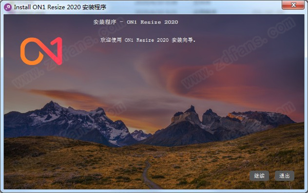 ON1 Resize 2020中文破解版下载 v14.1.1.8865(附破解补丁)[百度网盘资源]