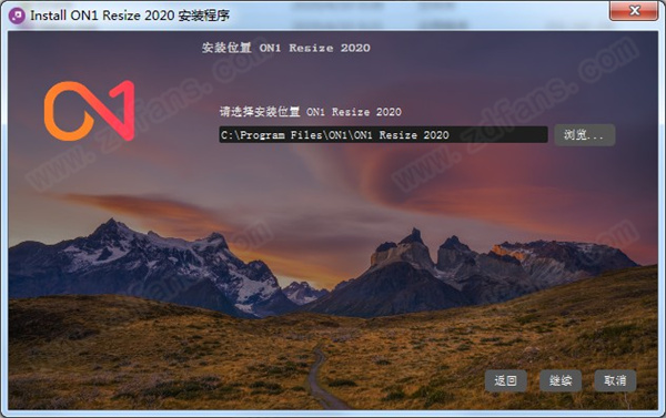 ON1 Resize 2020中文破解版下载 v14.1.1.8865(附破解补丁)[百度网盘资源]