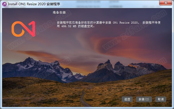 ON1 Resize 2020中文破解版下载 v14.1.1.8865(附破解补丁)[百度网盘资源]