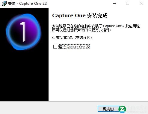 Capture One 22破解补丁-Capture One 22破解文件下载 v1.0