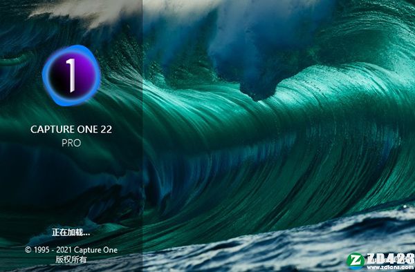 Capture One 22破解补丁-Capture One 22破解文件下载 v1.0