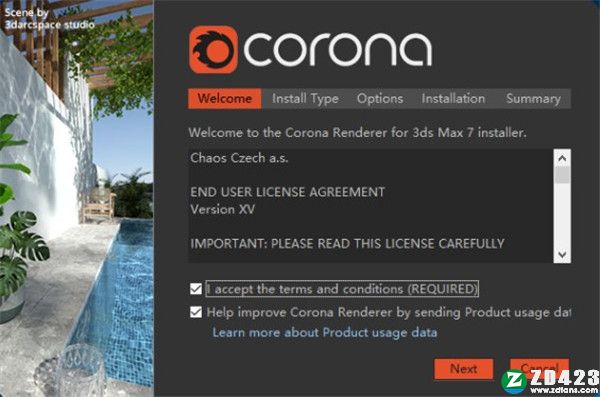 Corona Renderer 7中文破解版-Corona Renderer 7最新免费版下载 v7.0[百度网盘资源]