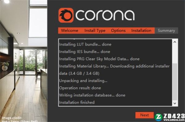 Corona Renderer 7中文破解版-Corona Renderer 7最新免费版下载 v7.0[百度网盘资源]