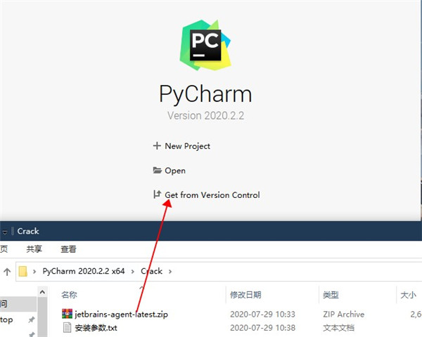 pycharm激活码2021-JetBrains PyCharm 2021永久最新密钥下载(附使用教程)