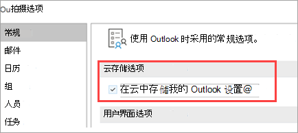 Office 2021激活码-Microsoft Office 2021永久产品秘钥下载