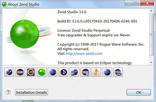 Zend Studio 13.6 注册激活码 下载(附破解补丁)