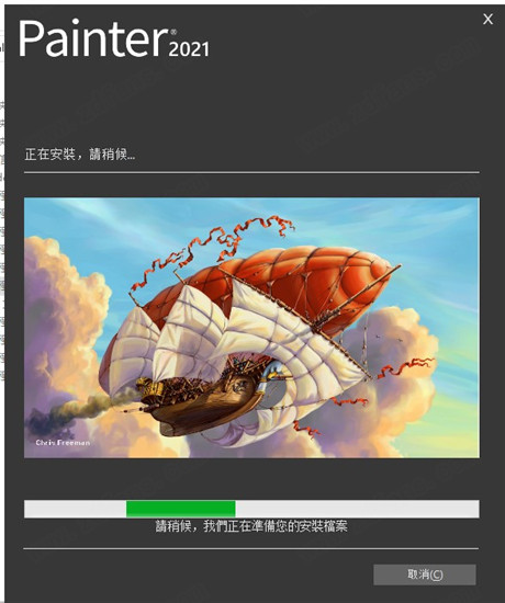 Painter 2021破解版下载-Corel Painter 2021中文破解版 v21.0.0.211下载(附破解补丁)[百度网盘资源]