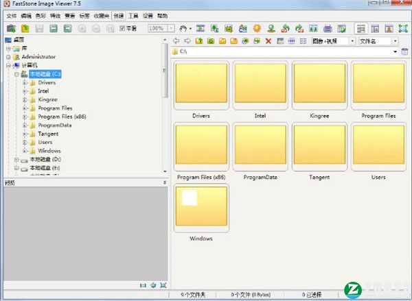 faststone image viewer 7.5破解版