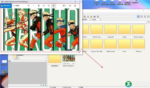 faststone image viewer 7.5破解版-faststone image viewer 7.5中文激活版下载 v7.5(附安装教程)